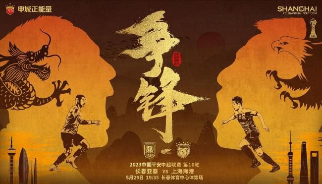 　　　　《王的盛宴》无疑是陆川的野心之作，他诡计以汗青为镜辉映实际。